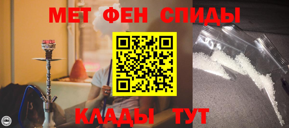 Amphetamine Premium  АМФЕТАМИН  Новоалтайск  Вход с VPN  Амфетамин 