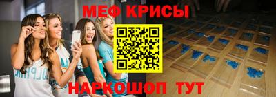 бошки Гусев