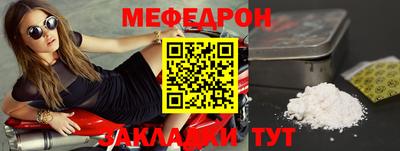 бошки Гусев