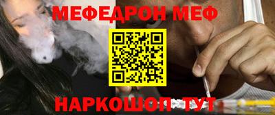 бошки Гусев
