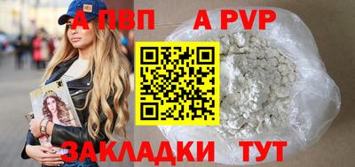 бошки Гусев
