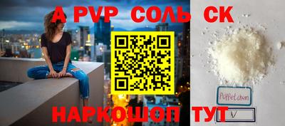 ГАЛЛЮЦИНОГЕННЫЕ ГРИБЫ Гусиноозёрск