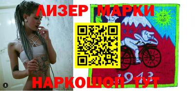 ГАЛЛЮЦИНОГЕННЫЕ ГРИБЫ Гусиноозёрск