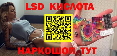 бошки Гусев