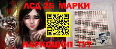 ГАЛЛЮЦИНОГЕННЫЕ ГРИБЫ Гусиноозёрск