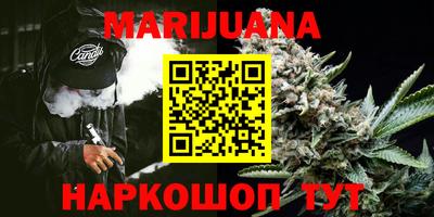 ГАЛЛЮЦИНОГЕННЫЕ ГРИБЫ Гусиноозёрск