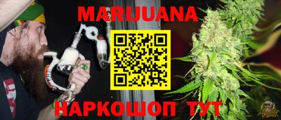 ГАЛЛЮЦИНОГЕННЫЕ ГРИБЫ Гусиноозёрск
