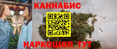 спиды Гусь-Хрустальный