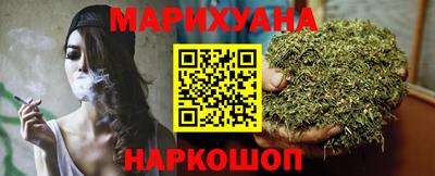 ГАЛЛЮЦИНОГЕННЫЕ ГРИБЫ Гусиноозёрск