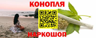 бошки Гусев