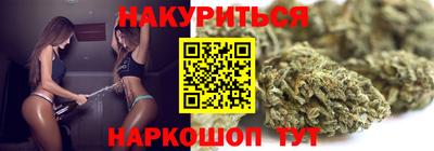 спиды Гусь-Хрустальный