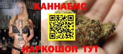 спиды Гусь-Хрустальный