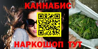 спиды Гусь-Хрустальный