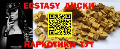 бошки Гусев