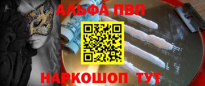 бошки Гусев