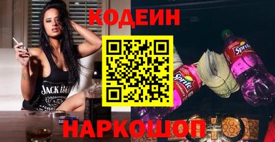 бошки Гусев