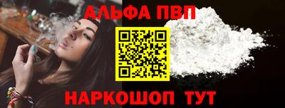 бошки Гусев