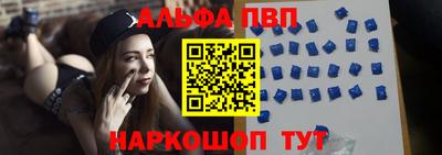 ГАЛЛЮЦИНОГЕННЫЕ ГРИБЫ Гусиноозёрск
