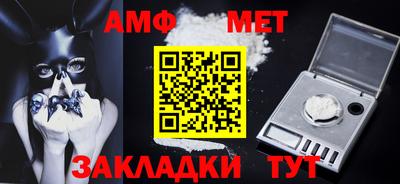 ГАЛЛЮЦИНОГЕННЫЕ ГРИБЫ Гусиноозёрск