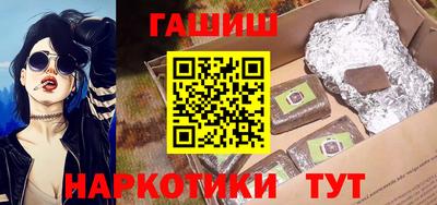 спиды Гусь-Хрустальный