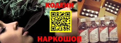 ГАЛЛЮЦИНОГЕННЫЕ ГРИБЫ Гусиноозёрск