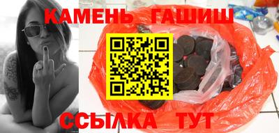 бошки Гусев
