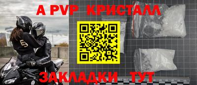 ГАЛЛЮЦИНОГЕННЫЕ ГРИБЫ Гусиноозёрск
