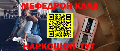 ГАЛЛЮЦИНОГЕННЫЕ ГРИБЫ Гусиноозёрск