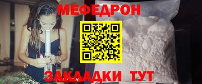 бошки Гусев