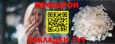 ГАЛЛЮЦИНОГЕННЫЕ ГРИБЫ Гусиноозёрск